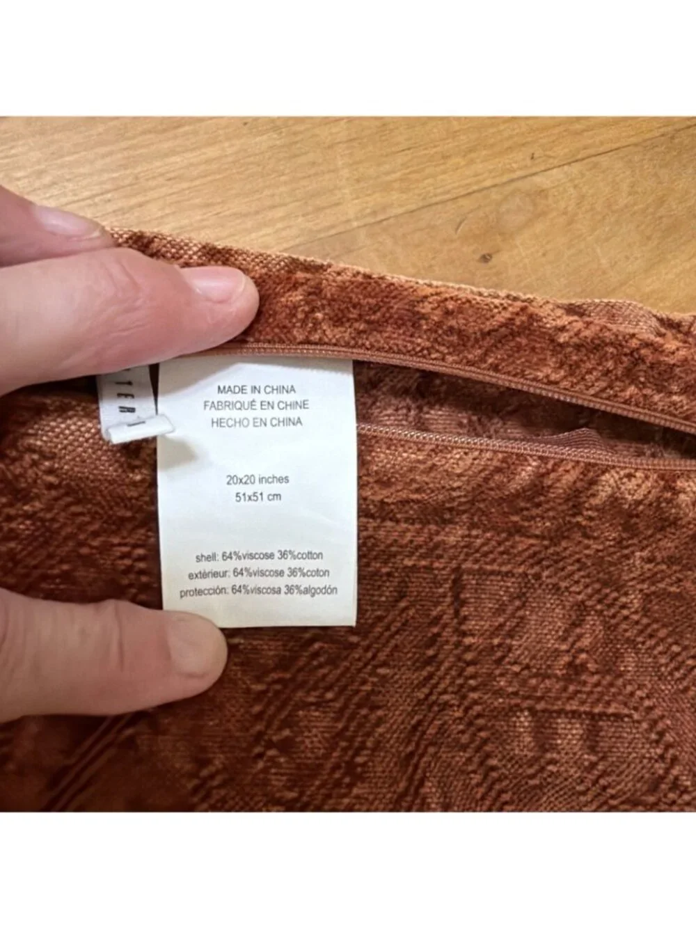 Pottery Barn Burnt Orange Rust Pillow Cover Jacquard Embossed Overlay 20x20”